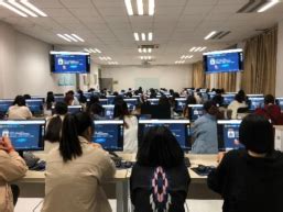 大数据与财务管理-管理学院-滁州职业技术学院