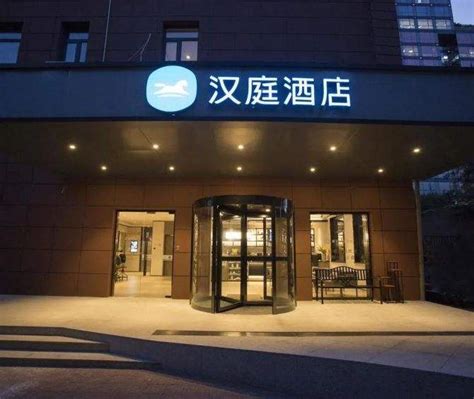 亚朵(上海)酒店管理有限公司电话号码