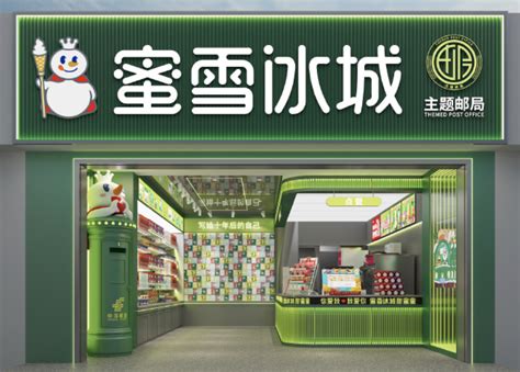 怀雪图片