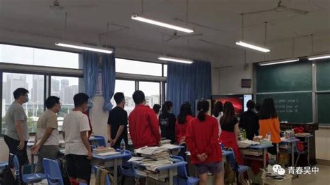 搭建教师成长舞台吴家山中学开启新学期教研