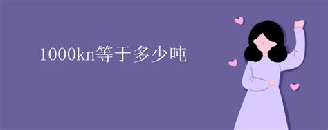 1346怎么算出来等于24 24怎么计算结果是1346_知秀网