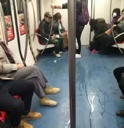 男子地铁上脱裤子尿一地 地铁还有哪些雷人事儿？__中国青年网