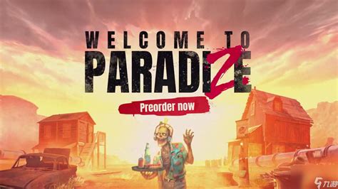 欢迎来到帕拉迪泽 豪华中文版 全DLC 打包XG器-悟界ShareHub