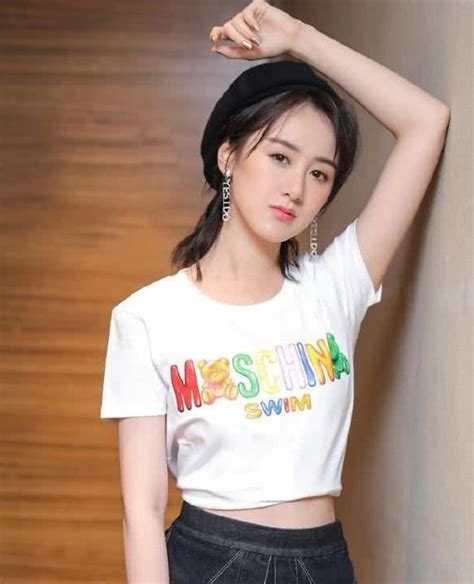 袁冰妍头像可爱甜美女生