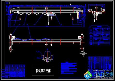 LD型电动单梁起重机CAD设计图免费下载 -CAD之家