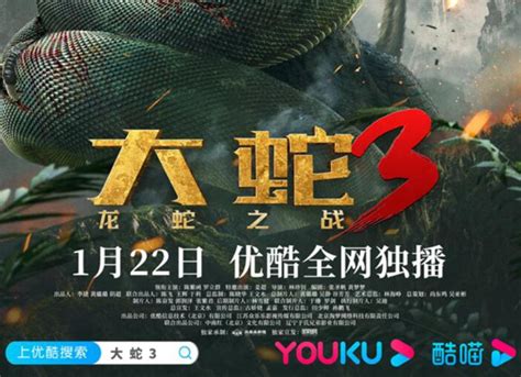 《无双大蛇3：终极版》中文PV 新人物哈迪斯、阿基里斯公开_3DM单机