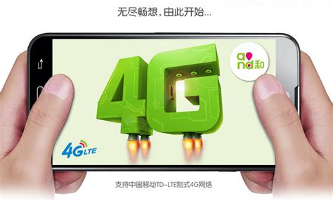 4g和5g手机有什么区别（买4G手机好还是5G手机好）_玉环网