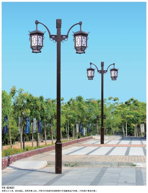 公园庭院灯和路灯有什么区别 - 东莞海光照明官网
