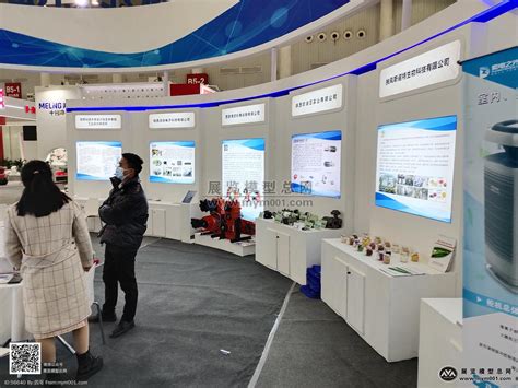 2020的武汉工业设计展(二)-展览模型总网