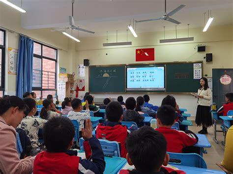 合肥市南门小学海恒简介