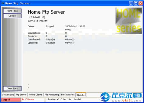 Home Ftp Server(FTP服务器)下载 V1.14.0.176 免费版 - 比克尔下载