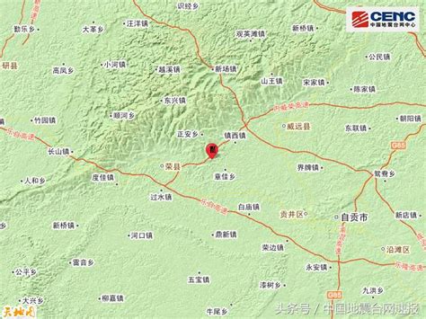 自贡市荣县2天发生3次地震，致2人死亡！官方回应地震原因…-结构圈新鲜事-筑龙结构设计论坛