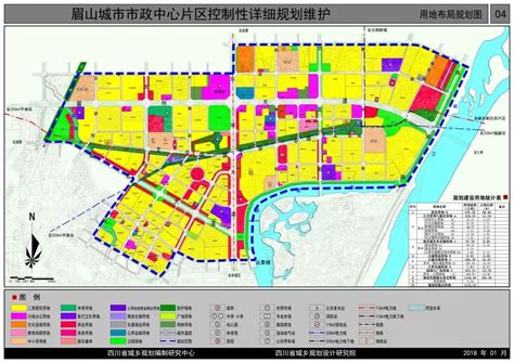 眉山市城市总体规划（2010-2020）
