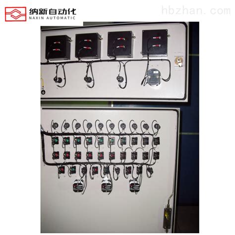 PLC控制柜介绍以及优点-技术文章-南京纳新自动化设备有限公司