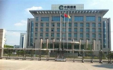 【天津】2022年天津市烟草专卖局、中国烟草总公司天津市公司招聘16名公告 - 知乎