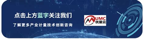 广东国家高新技术企业认定申报业务价格「广东省华奇新科技供应」 - 8684网企业资讯