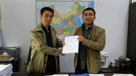 仟亿达再添捷报——与山西省汾阳市林业局就林业碳汇项目签约合作_凤凰资讯