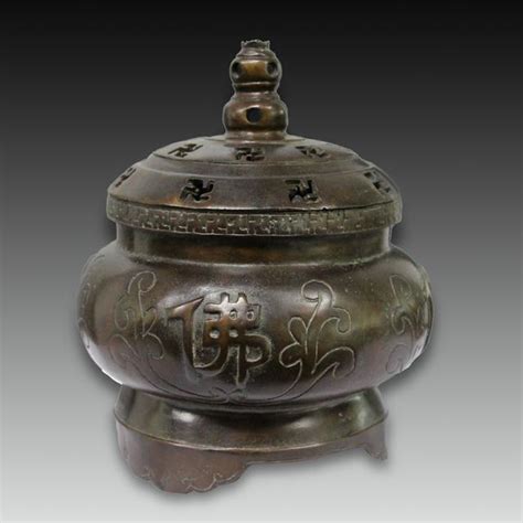 51BidLive-[Copper censer from Qing 清代 铜炉 ]