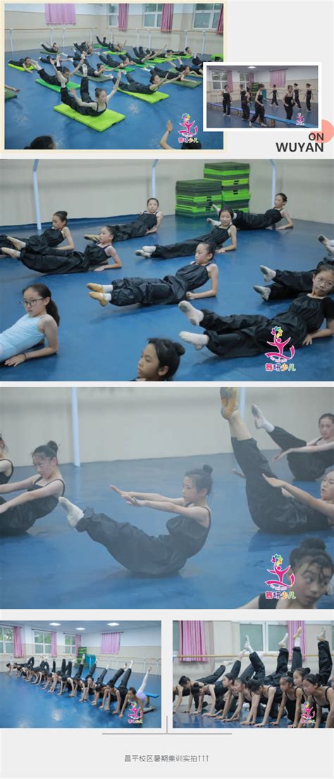 舞蹈生十一长假最应该做的是减肥！（附食谱）_2024舞蹈艺考最新资讯-舞蹈艺考培训就在舞研艺考！