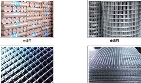 电焊网规格|1寸电焊网|建筑电焊网片 - 峻尔 - 九正建材网