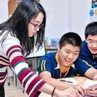 2023年南京时代双语学校招生简章及收费标准(小学、初中)_小升初网
