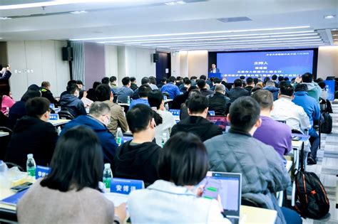 毕博中国 数字化助力企业实现智慧采购管理（演讲PPT）_文库-报告厅