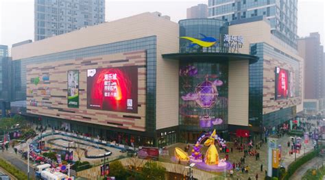 南京乐基广场重装开业有近10个品牌首进南京_联商网