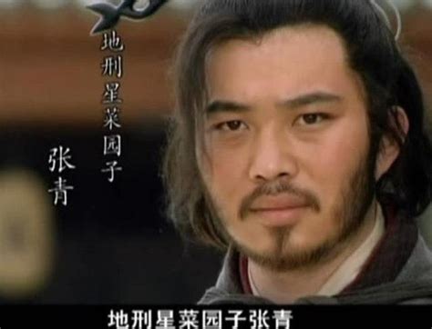 《庆余年2》名单曝光，言冰云扮演者确认，仍是原来演员不换人