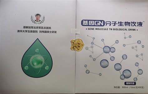 50T-转基因品系大豆A2704-12染料法qPCR试剂盒_GMO转基因转化体检测-上海一研生物科技有限公司