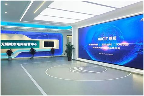 AVCiT魅视打造可视化智慧工厂，视界触手可及广州魅视电子科技有限公司