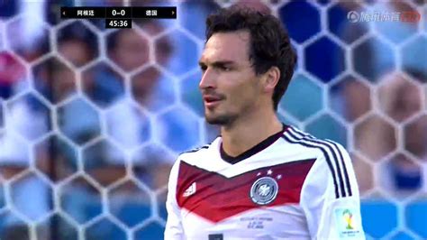 2014年世界杯决赛德国vs阿根廷_1_腾讯视频