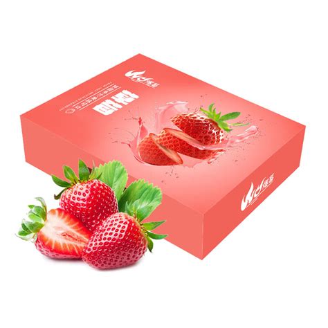 草莓包装盒礼盒高档丹东淡雪红颜15粒塑料礼品盒快递打包箱空盒子_虎窝淘