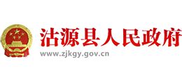 河北省沽源县人民政府_www.zjkgy.gov.cn