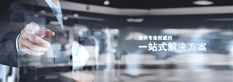 音王智能音视频系统整体解决方案亮相2019美国infocomm展_搜狐汽车_搜狐网