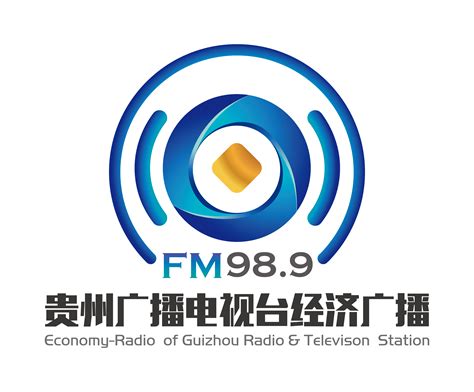 贵州广播电视台－启信宝