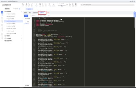 在线html代码生成器,支持网页快速排版 CSS代码一键生成的在线设计工具-CSDN博客