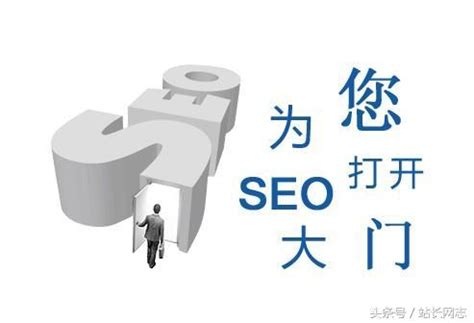 安徽亳州网站优化公司分享SEO优化对于链接的优化技巧是什么？-靠得住网络