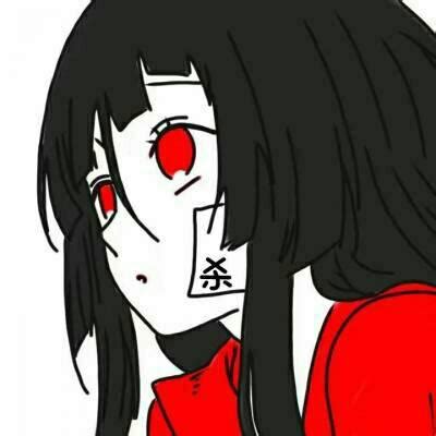 丧气非主流头像