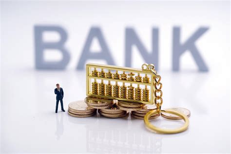 普益标准发布《2019年度银行理财能力排名报告》，兴业银行综合理财能力在全国性银行中蝉联榜首 - 周到