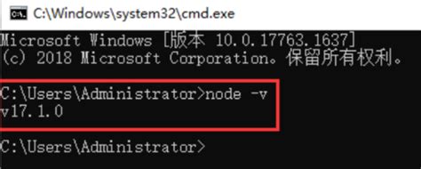 在win7中安装node14.0以上版本_win7安装nodejs14_Leal-Lee的博客-CSDN博客