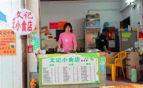 恢复堂食后，广州人满血复活了 | Foodaily每日食品