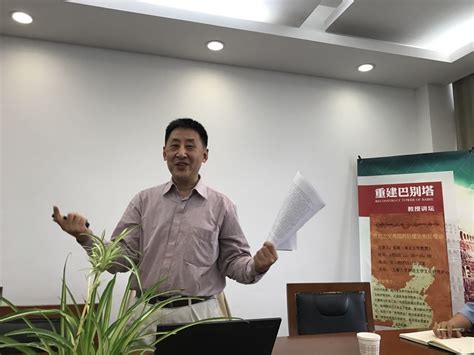 朱刚教授立足中国视阈探析“后理论”和“反理论”状况-上海大学外国语学院