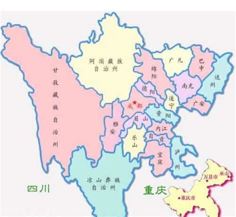 建国初，四川省曾划分为四大行署区，都是省级单位，你属于哪个？|行署|四大|专区_新浪新闻