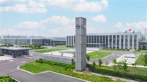 上汽集团郑州新能源动力生产基地动力电池项目启动_团车网