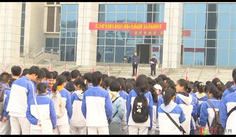 2022年9月25日利辛一中文明创建简报 - 安徽省利辛县第一中学
