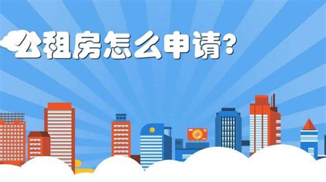 杭州自如租房高品质服务，让租房享受美好生活 - 企业 - 中国产业经济信息网