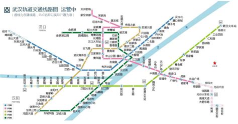 武汉地铁线路图(最新版)_word文档在线阅读与下载_免费文档