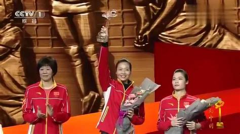 感动中国2016年度特别致敬中国女排