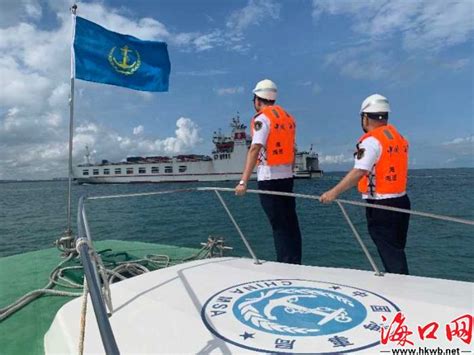 天津海事局：协同办公平台铸就智慧海事管理