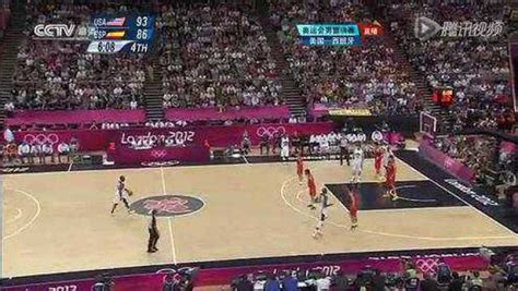 《男篮经典重温》【回放】08奥运会决赛西班牙vs美国第1节_高清1080P在线观看平台_腾讯视频